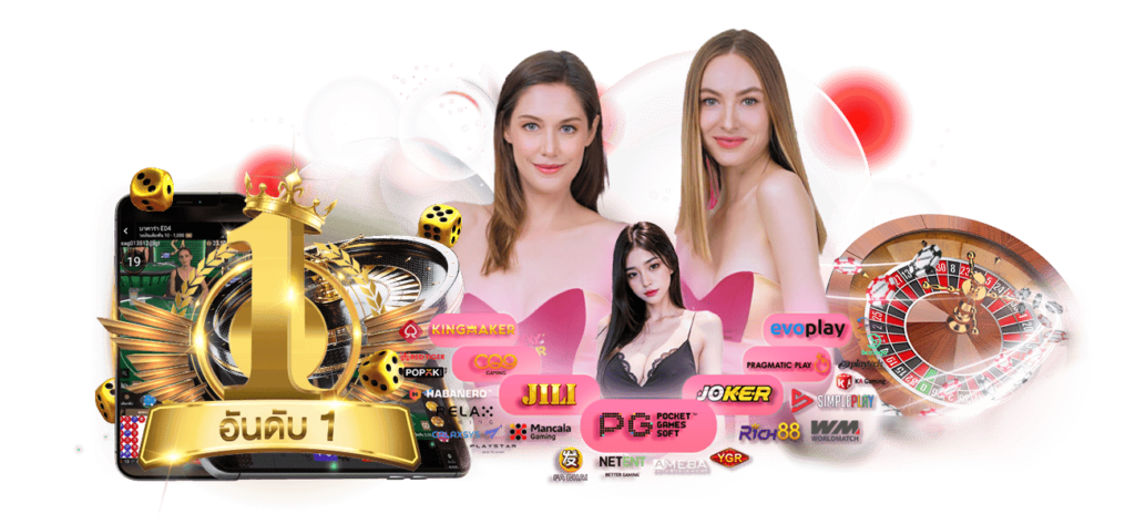 HUAYJING มิติใหม่แห่งการเสี่ยงโชค แม่นยำ ปลอดภัย มั่นใจทุกตัวเลข